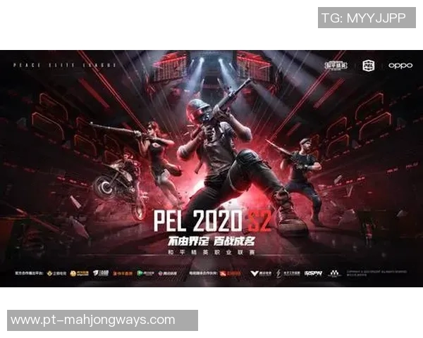 电竞比分深度对话黄芳探索和平精英背后的成长与挑战人生